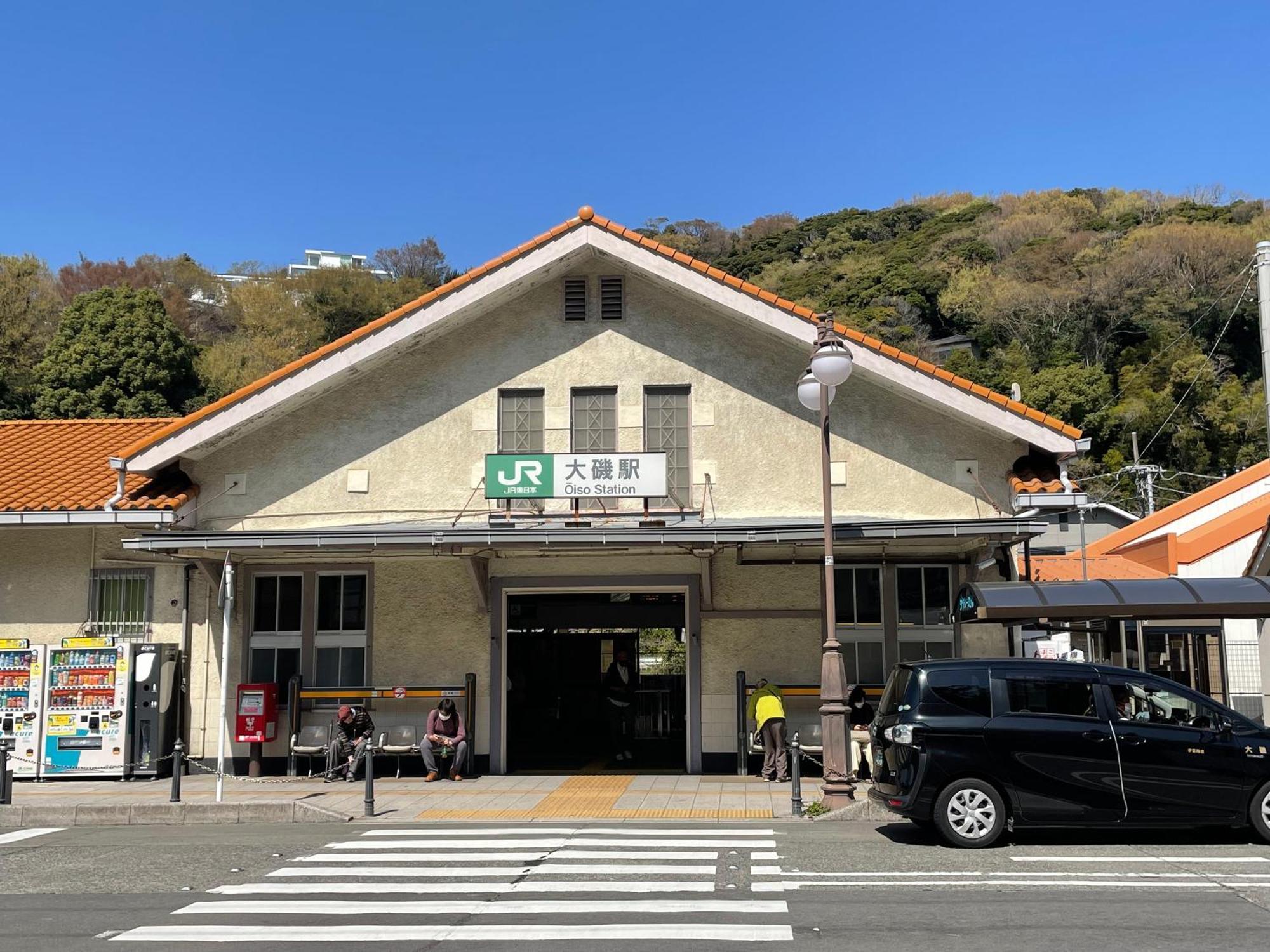 グレース大磯 Oiso Exterior foto